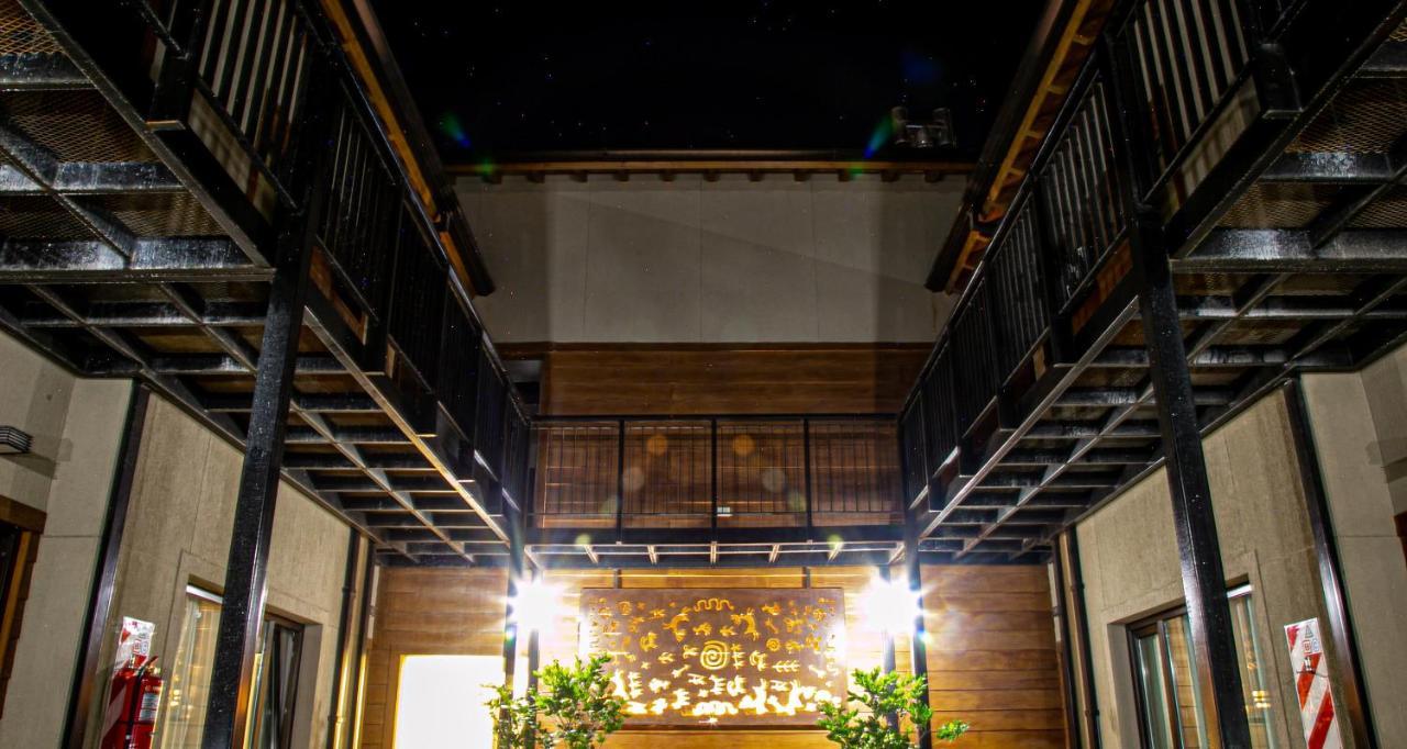 Senderos Aparts & Suites เอลชัลเตน ภายนอก รูปภาพ